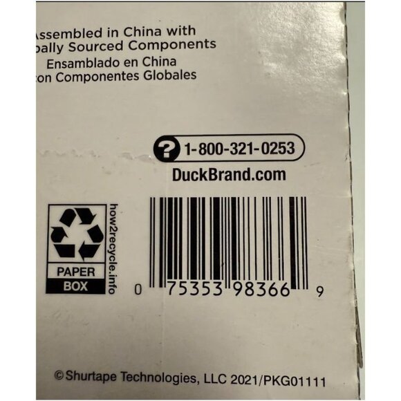 Duck 84" x 120" Max Strength Indoor Window Film Insulation Kit 2 Pack - Picture 5 of 12